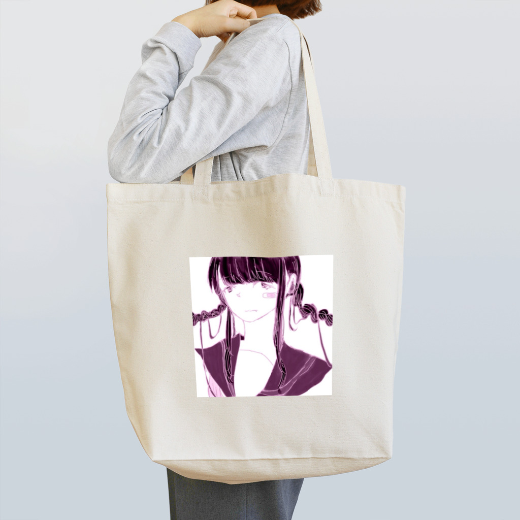 のやのみつあみ少女④ Tote Bag