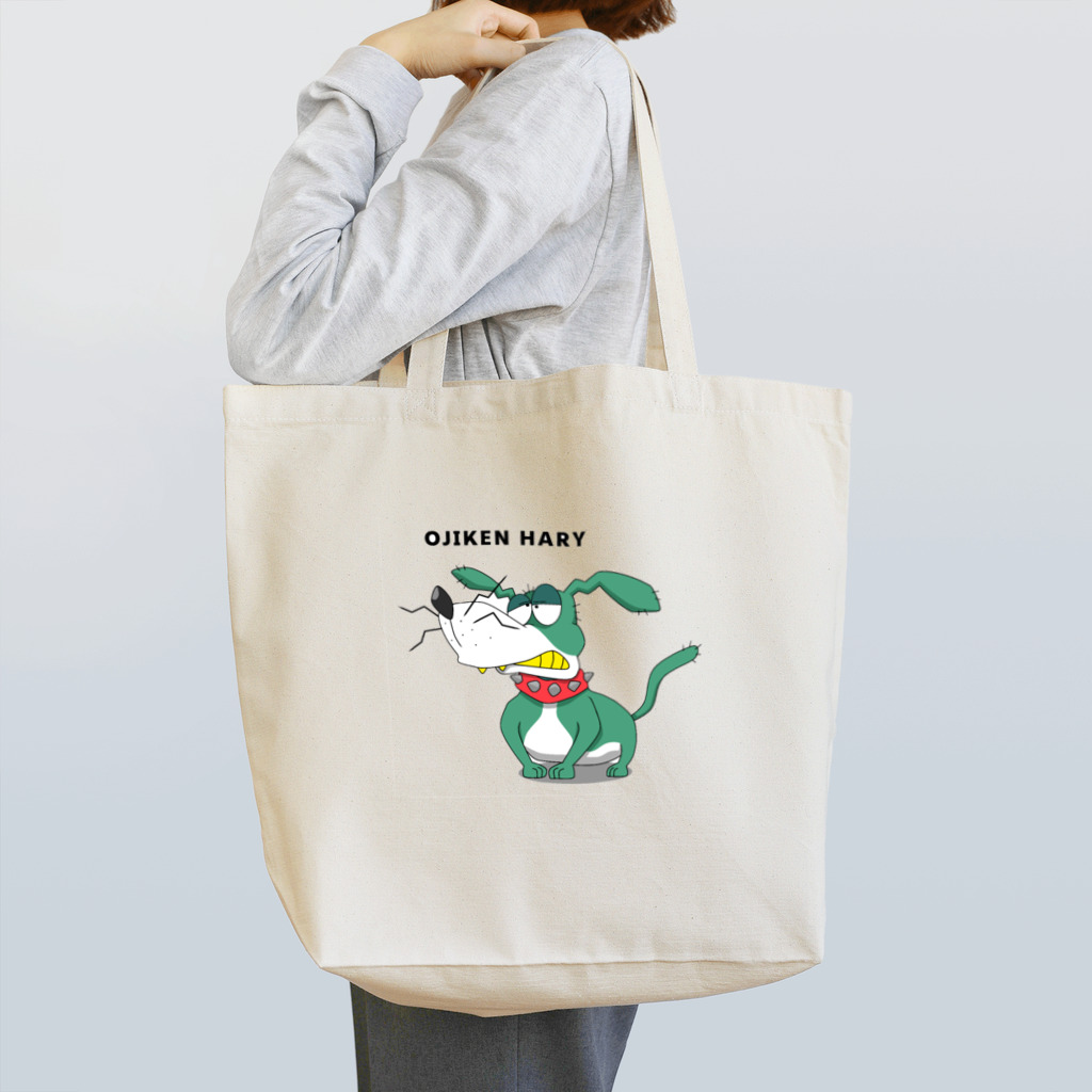 chiplizardのOJIKEN HARY Tote Bag