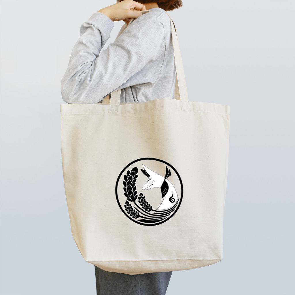 妖狐のお店の白狐と稲穂 Tote Bag