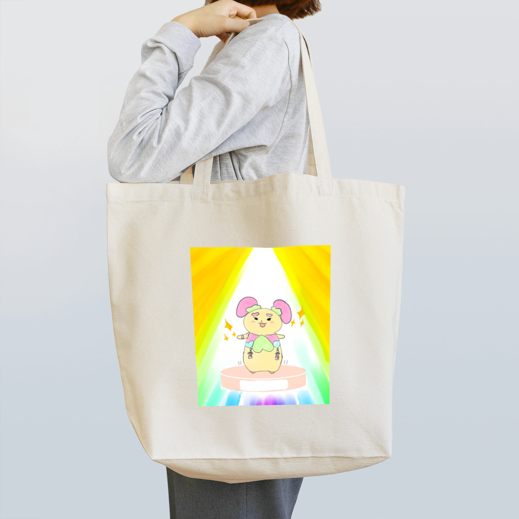 とぅってぃのまろやか〜🍵 Tote Bag