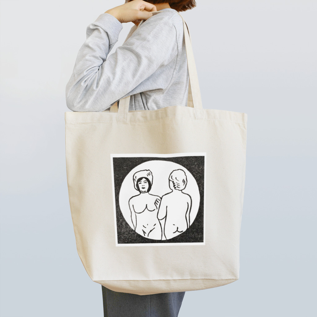 旅の恥はかき捨ての哀愁の乙女像 Tote Bag