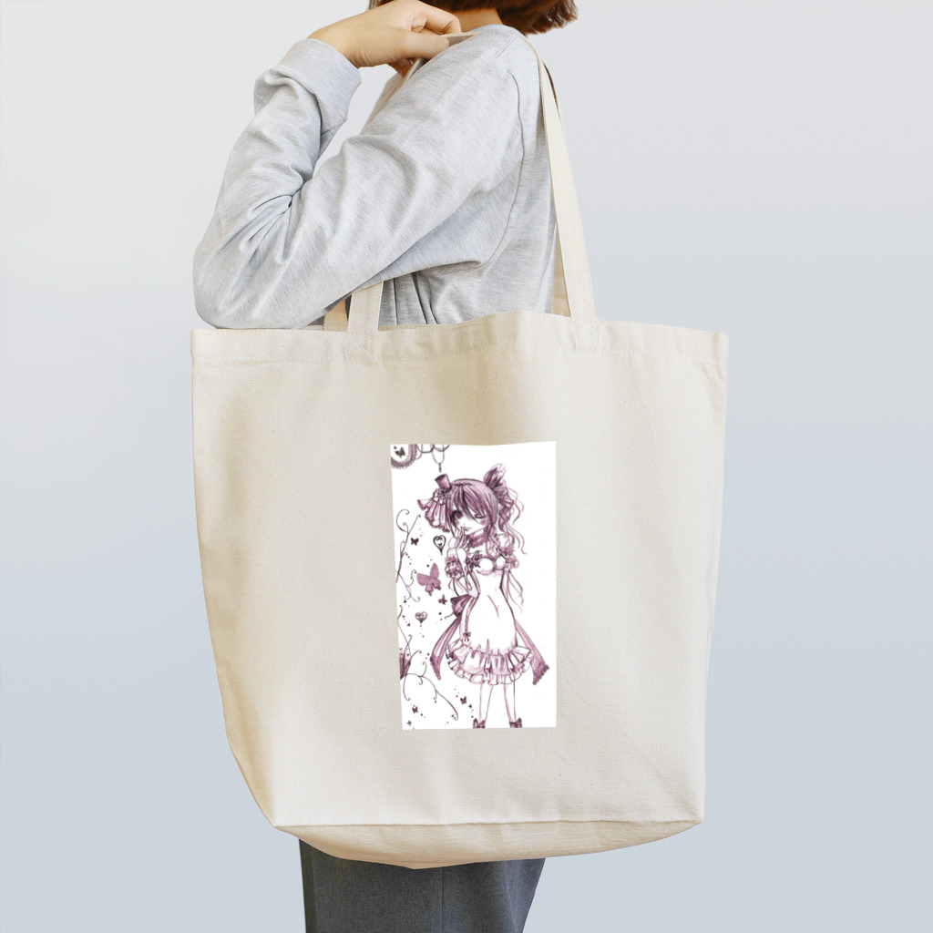 ぺちゃの ○。銀狐堂。○ の魅惑の娘 Tote Bag