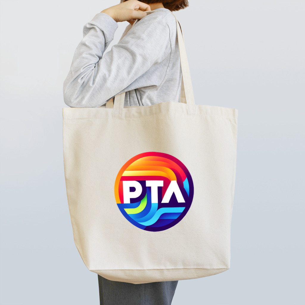 PTA役員のお店のPTA Tote Bag