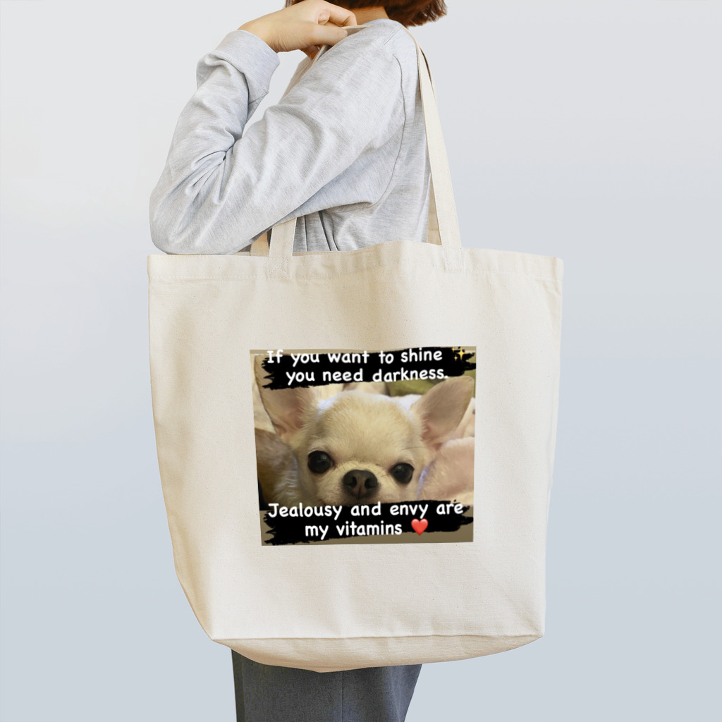 赤髪🌻のぴこたん　妬み嫉みは私のビタミン Tote Bag