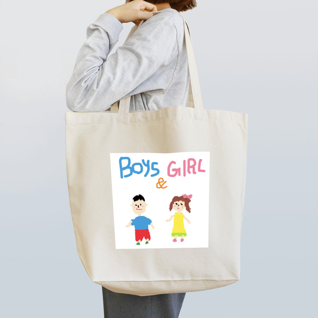 絵が下手な人。のBoys & Girls Tote Bag