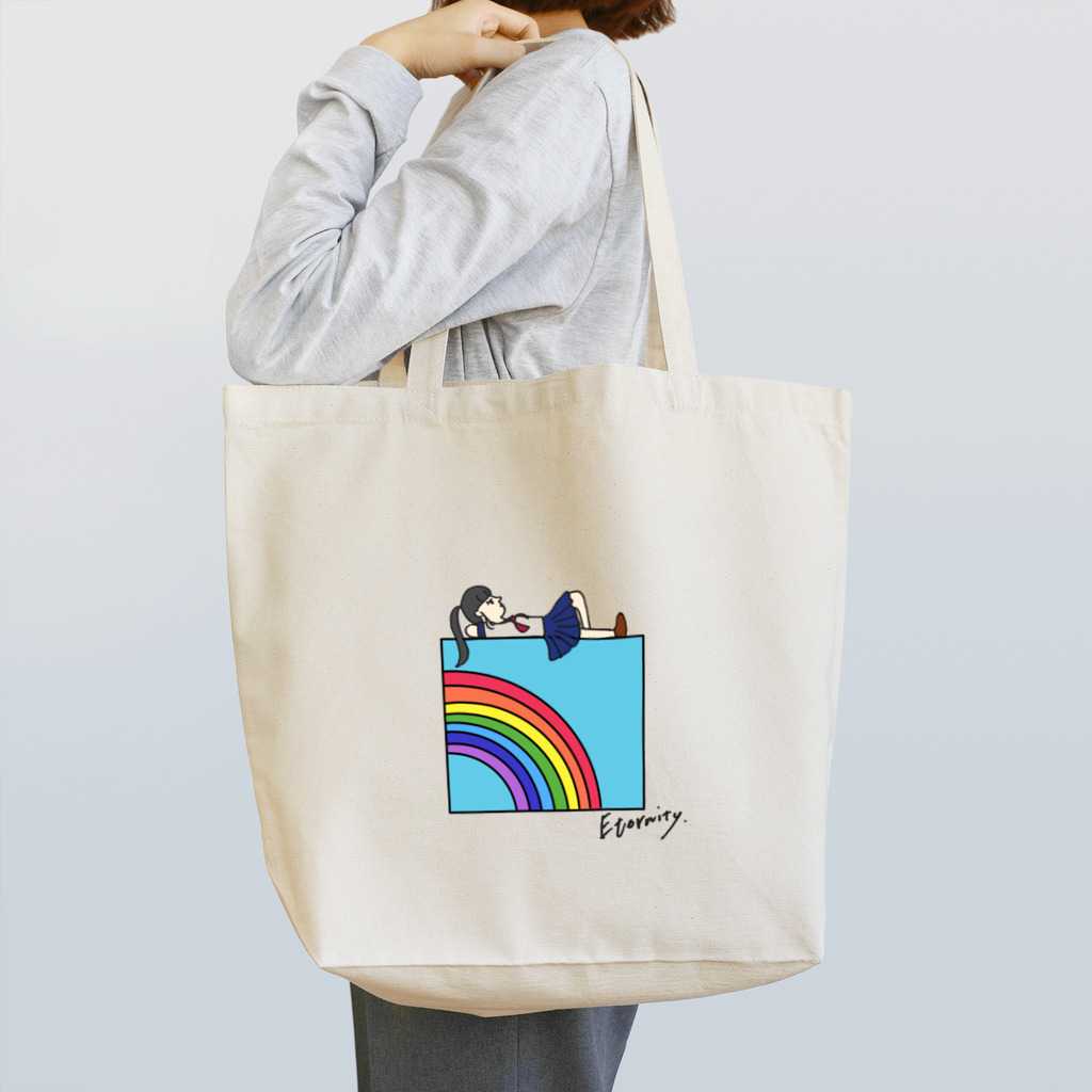 いみちゃんｼｮｯﾌﾟの夏の雨上がり Tote Bag