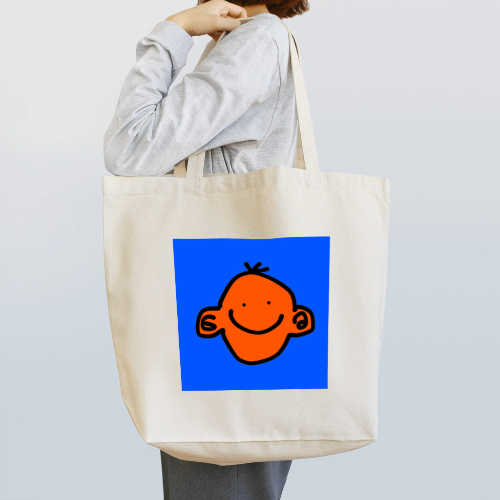 えいっ！！のかわいいぼくちゃん Tote Bag