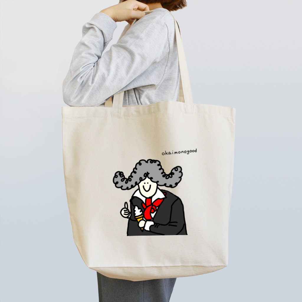 okaimongoodのアイ・好い・トーベン Tote Bag