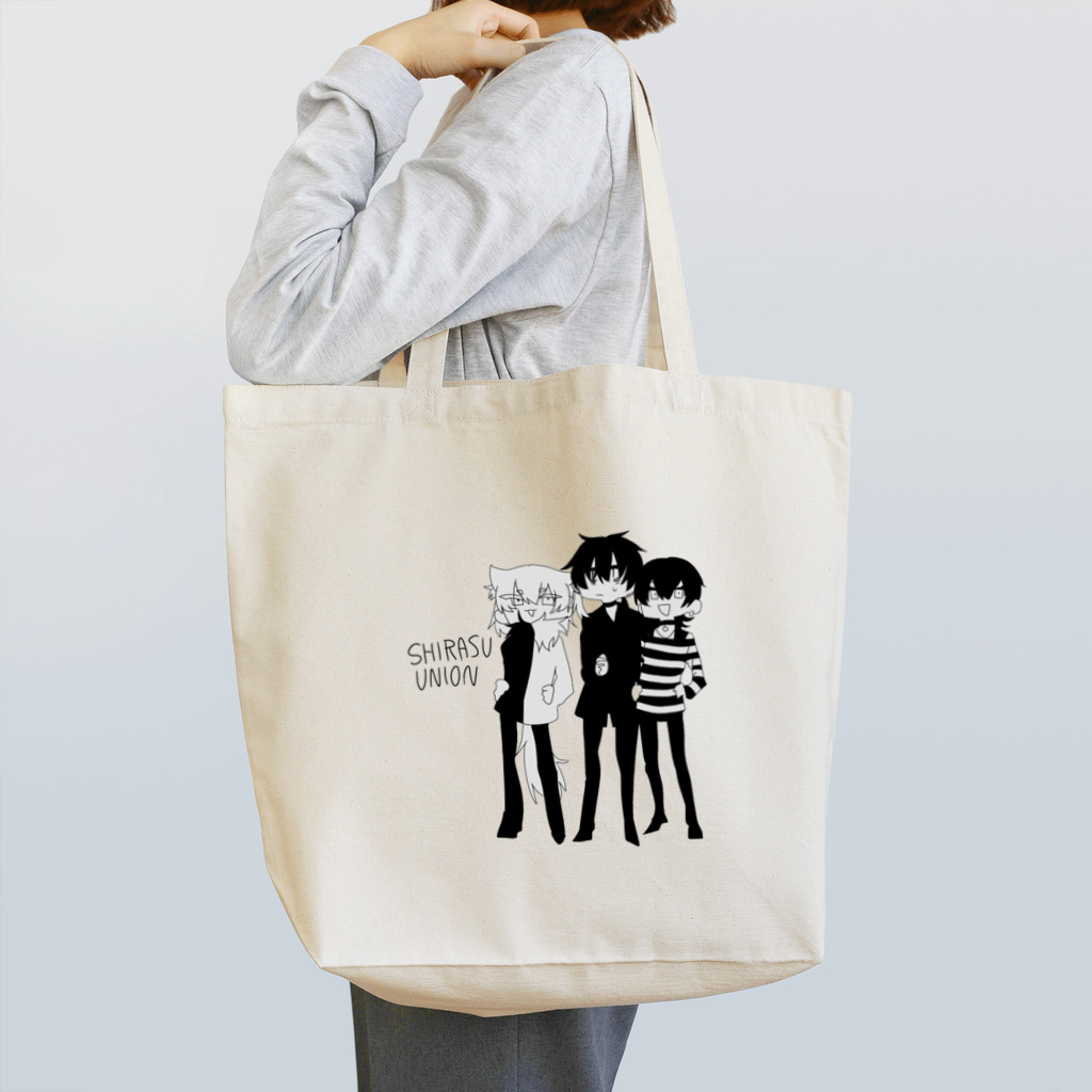 かそももんが。のしらす連合 Tote Bag