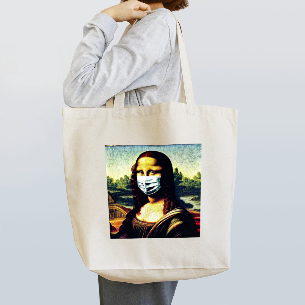 NONAMAYTのマスク美女 Tote Bag