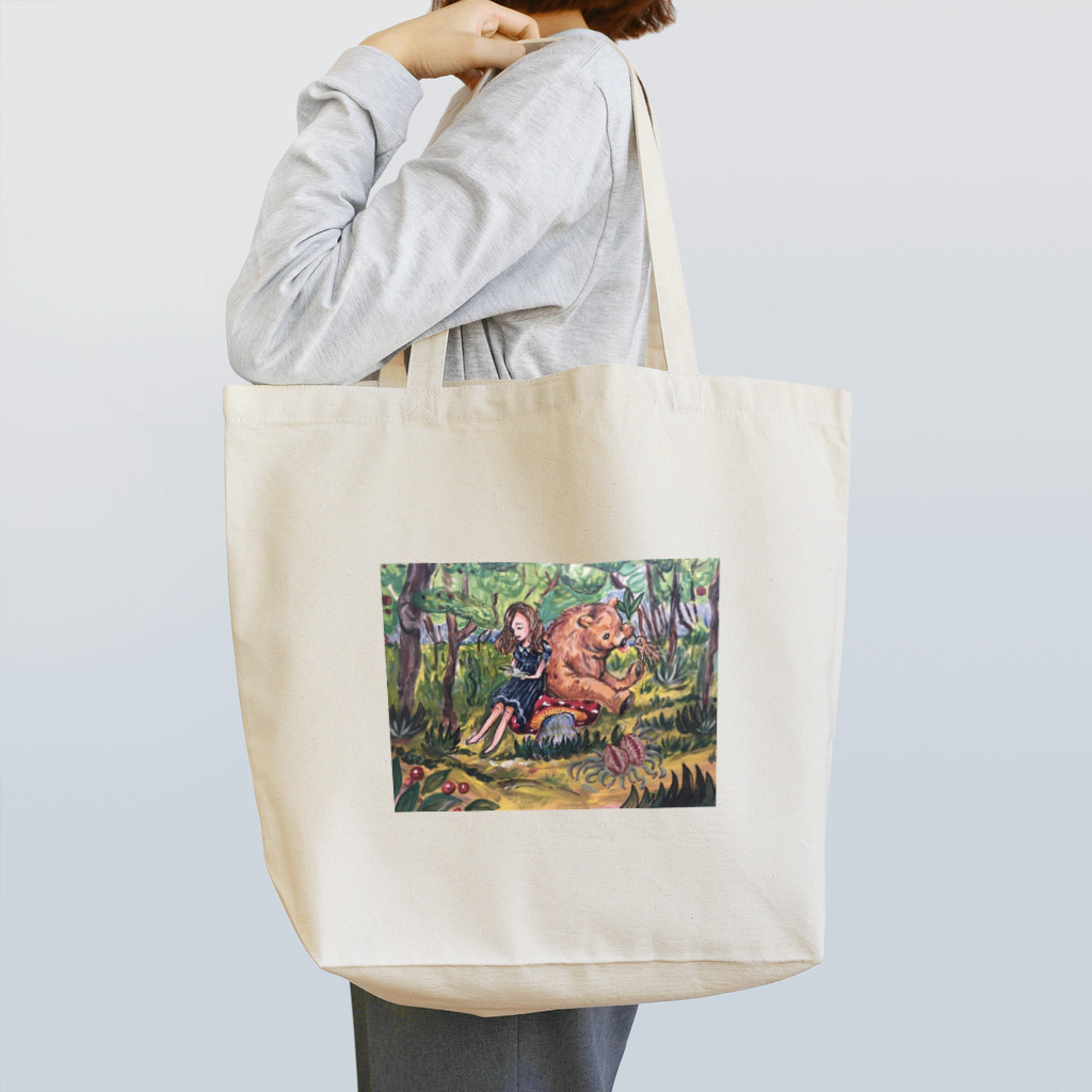 押付美術館のくまと女の子 Tote Bag