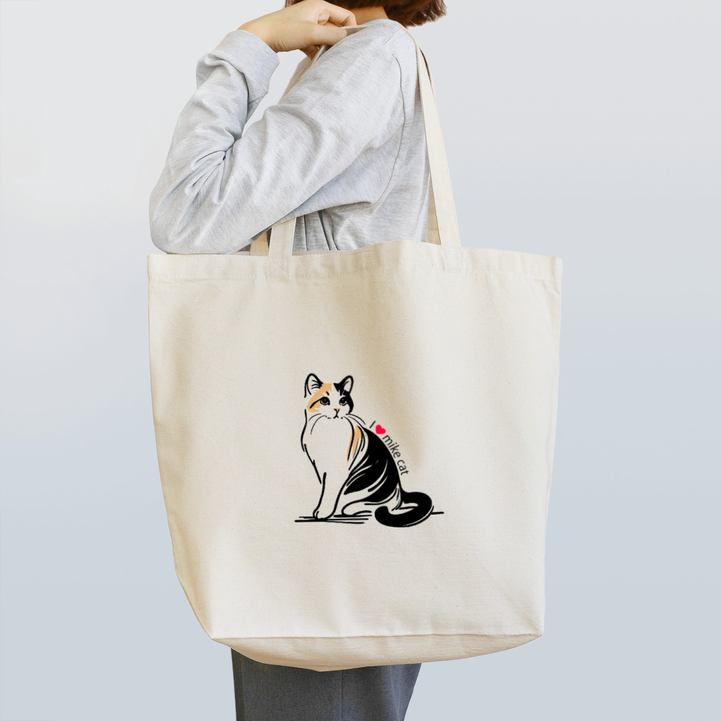 7_dog_catのミケ Tote Bag