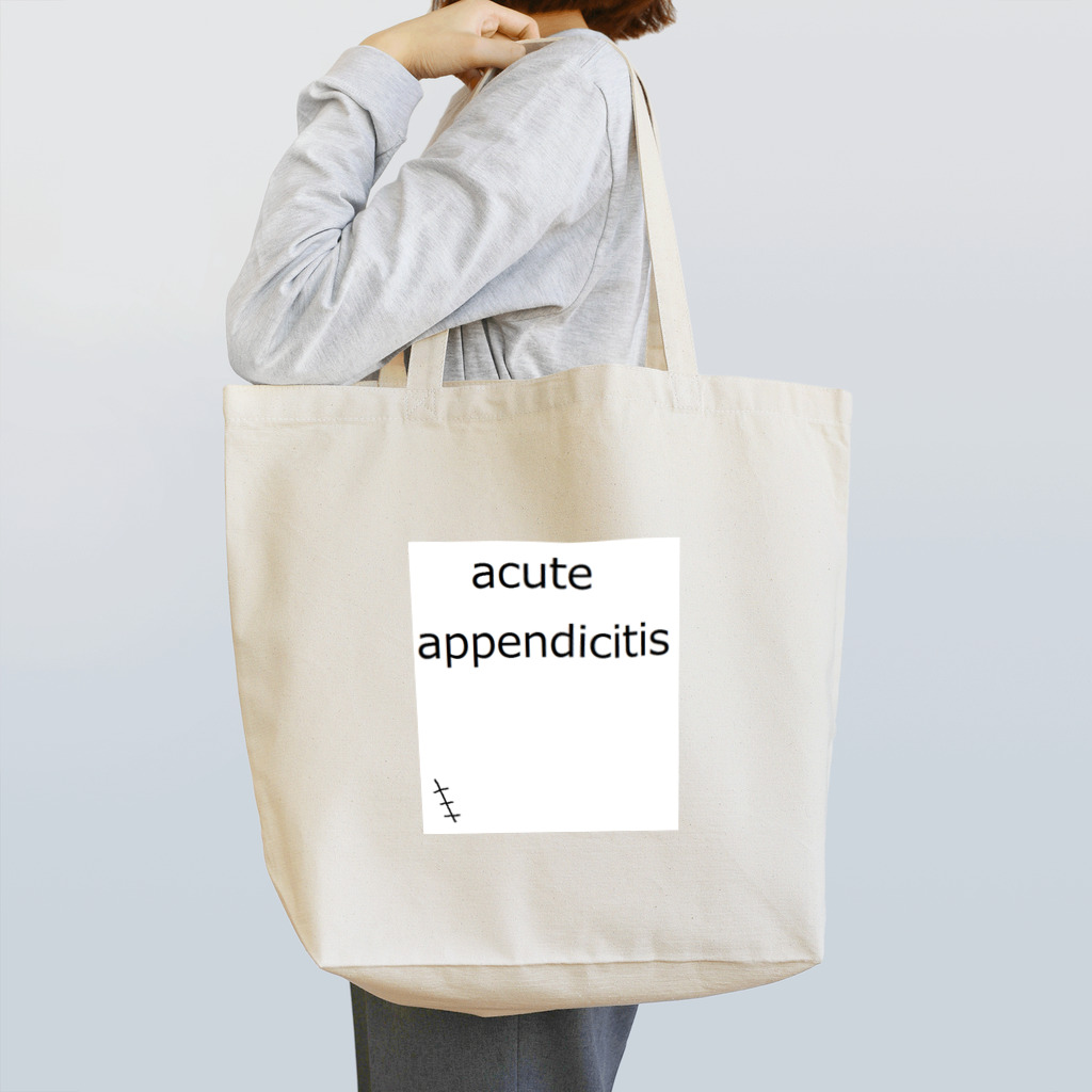 momo310のacute appendicitis mens Tote Bag