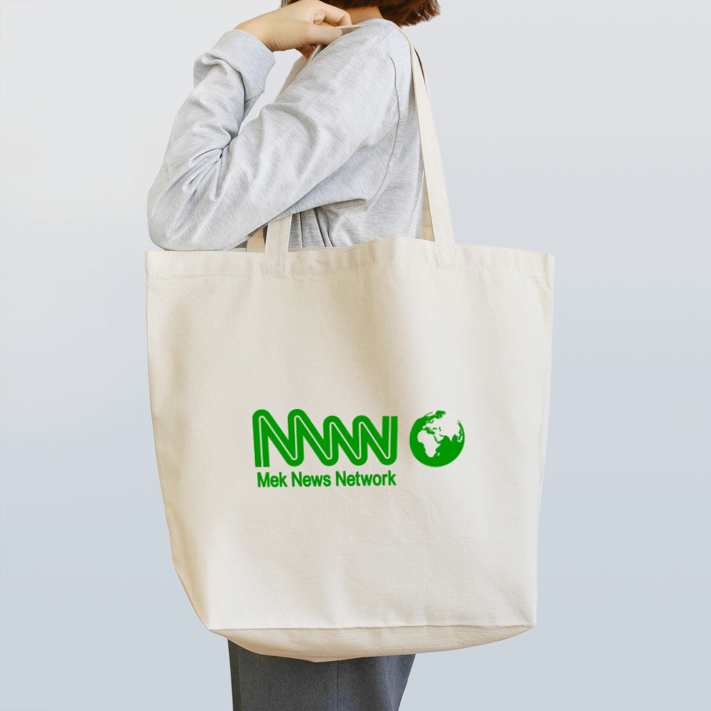 NET SHOP MEKのMNN フーディー / パーカー Tote Bag