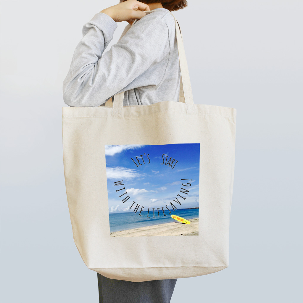 May's cafeのLet's start with the lifesaving! Tote Bag
