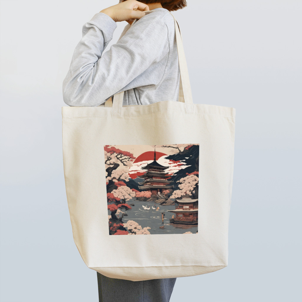 ジャパンの日本風景 Tote Bag