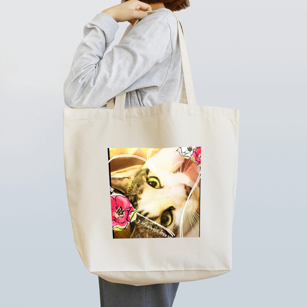 玉麩のうちの子自慢のりゅうにゃん Tote Bag