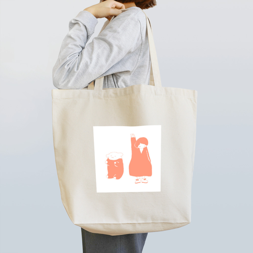 峠子真歩のけだるげコンビ Tote Bag