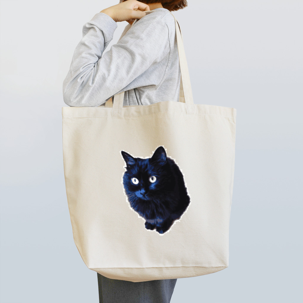 96mofの黒モフ／おすまし Tote Bag