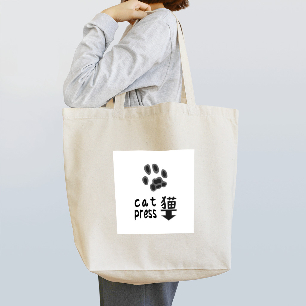 syamadesignの猫press-00 Tote Bag
