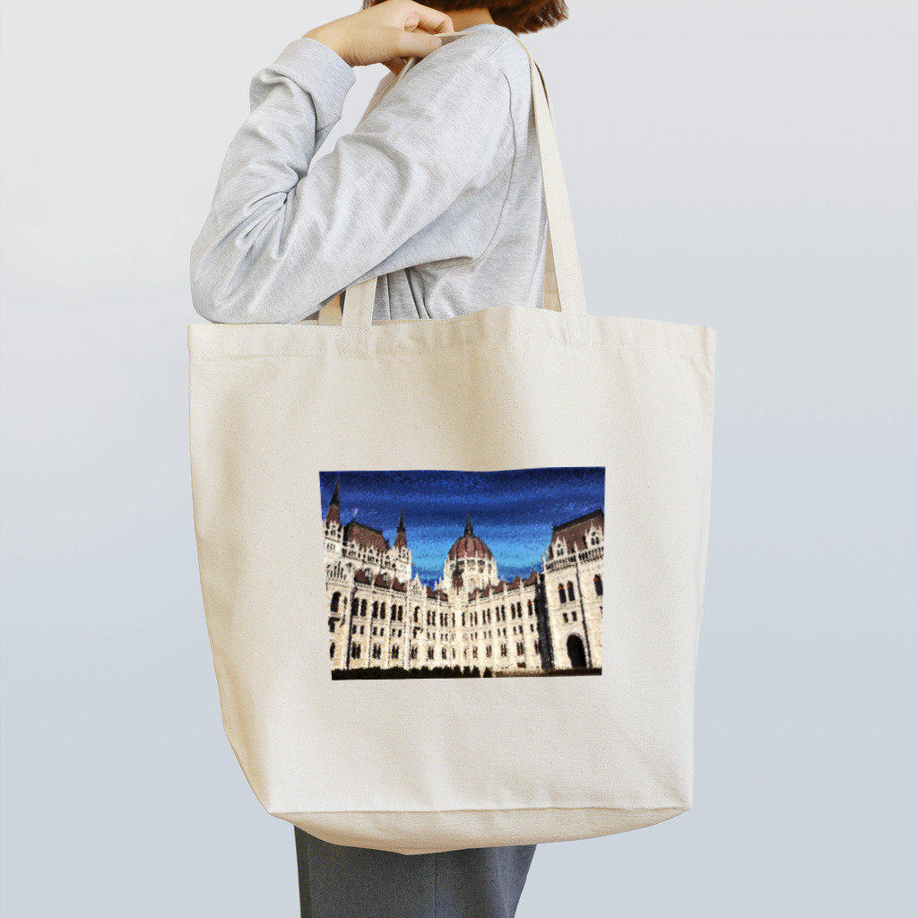ピシュタバーキのハンガリーの国会議事堂（油絵風） Tote Bag