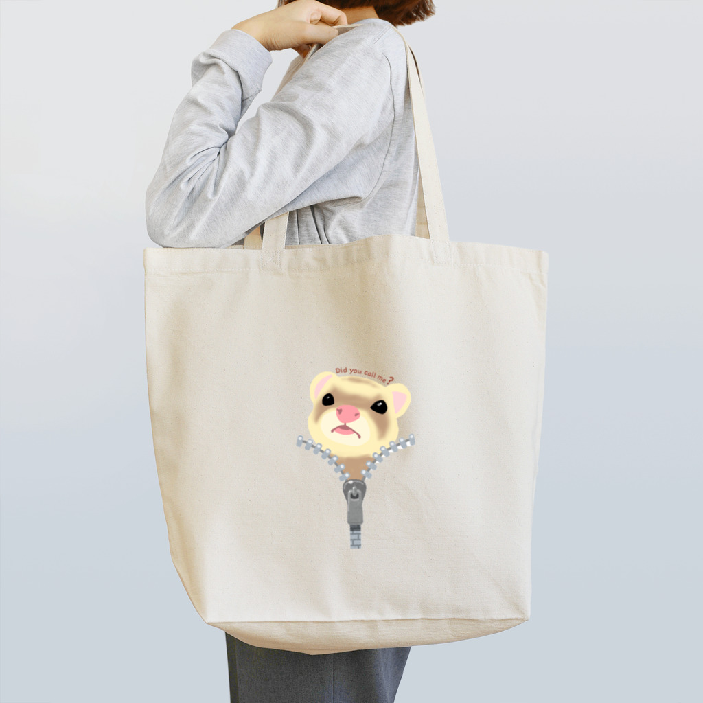 Freckles on Cheeksの呼んだ？ フェレットちゃん Tote Bag