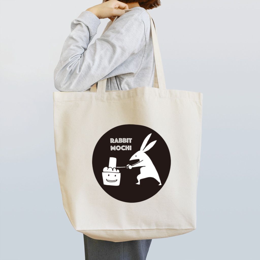 ラビもちFactoryのラビもちペタペタ Tote Bag