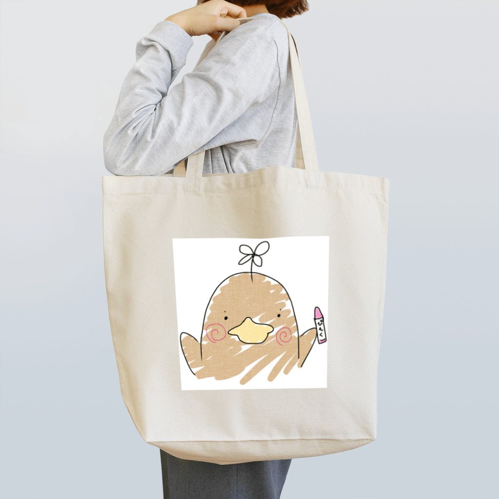 くちばし丸の真夏さん Tote Bag