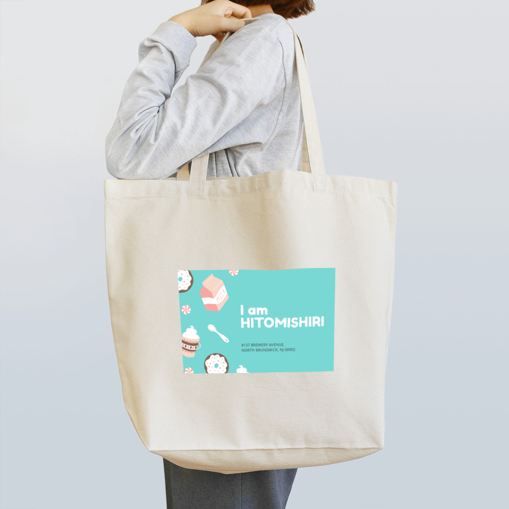 吉田屋のi am HITOMISHIRI Tote Bag