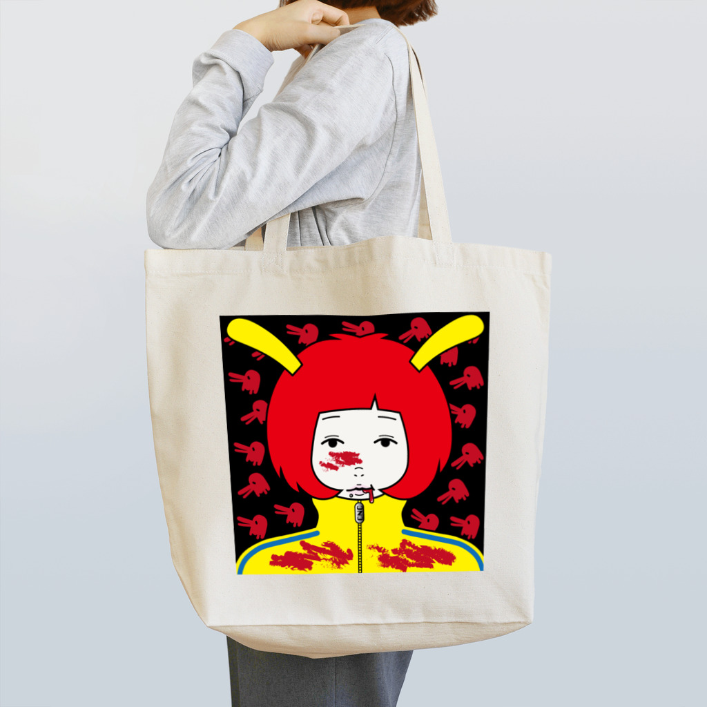 ハナイロの嘴血祭り Tote Bag