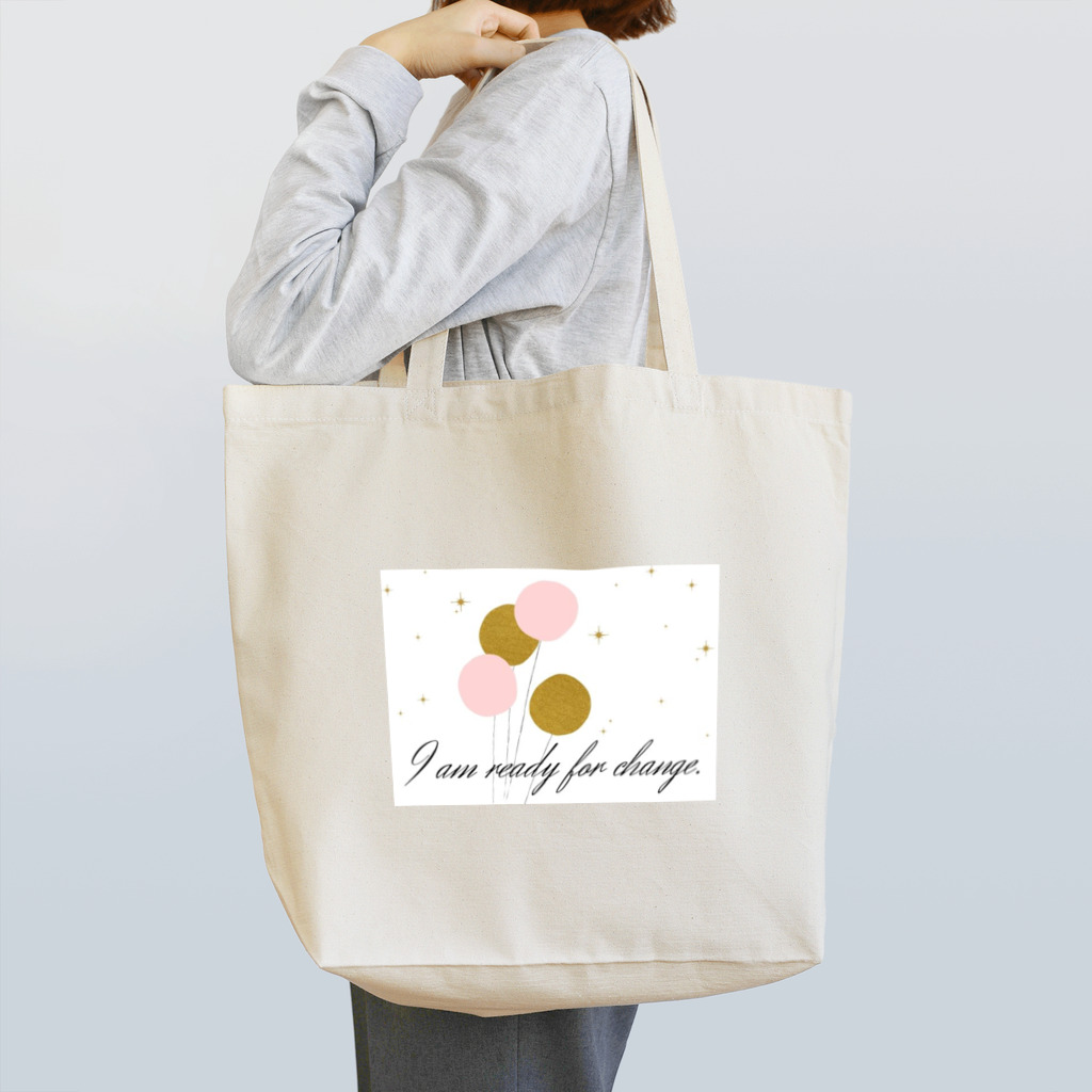 scaredycatのI am ready for change Tote Bag