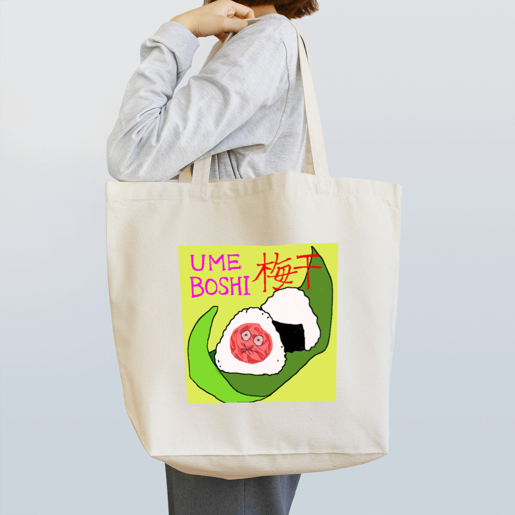 おらんじゅのume 0000 トートバッグ