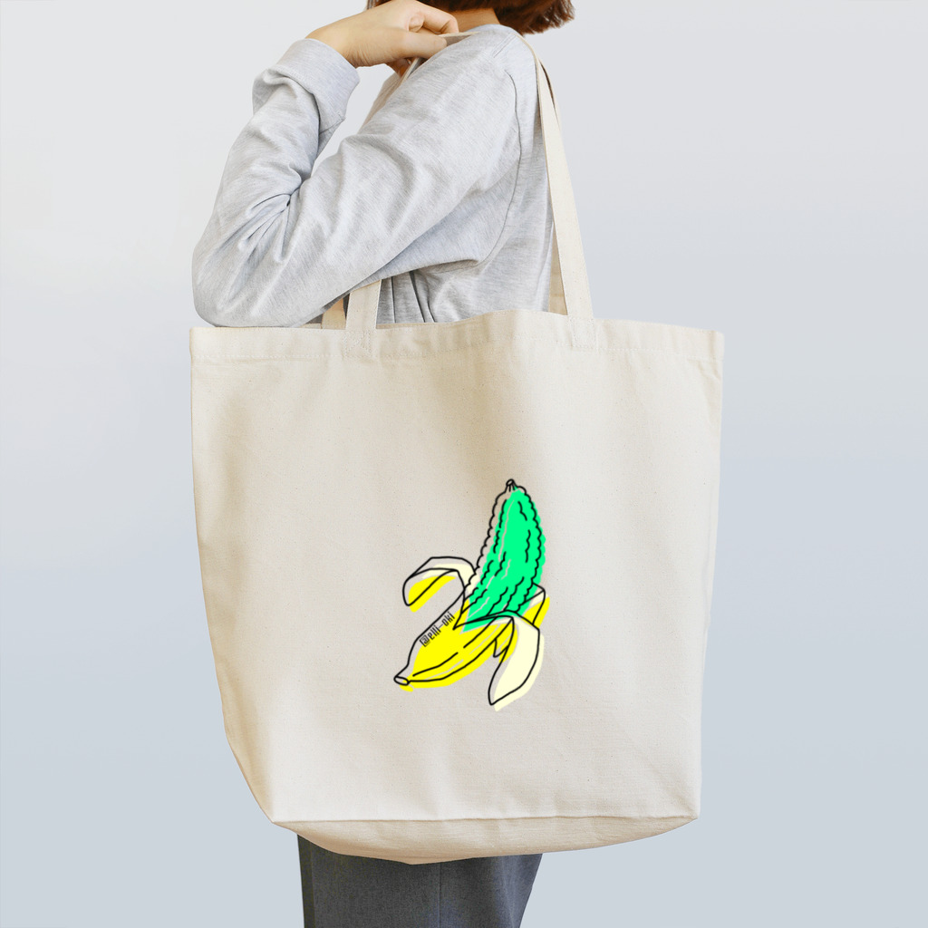 elli-okiのGo-Yeah!! Tote Bag