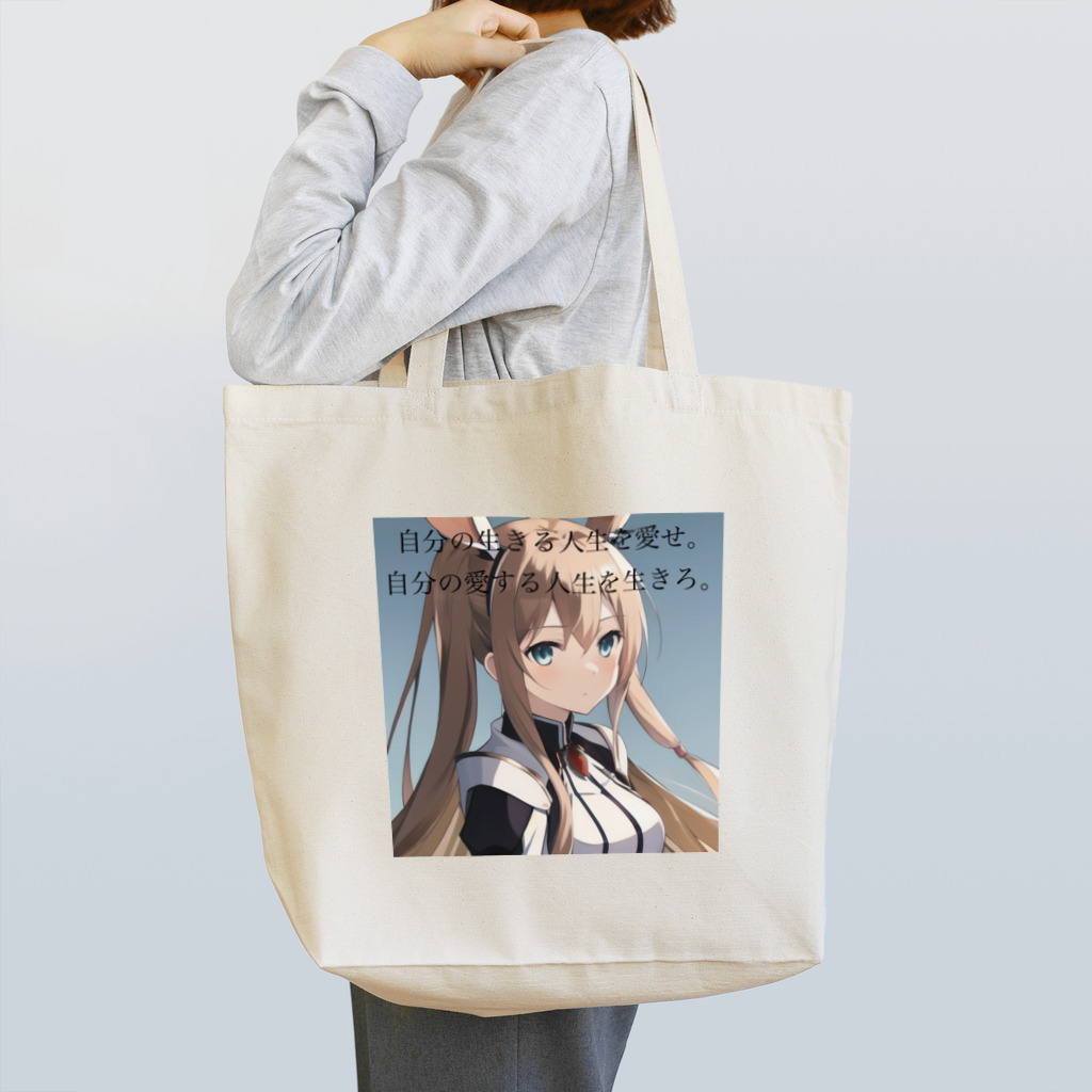 agdeのモエリサとボブ・マーリー Tote Bag