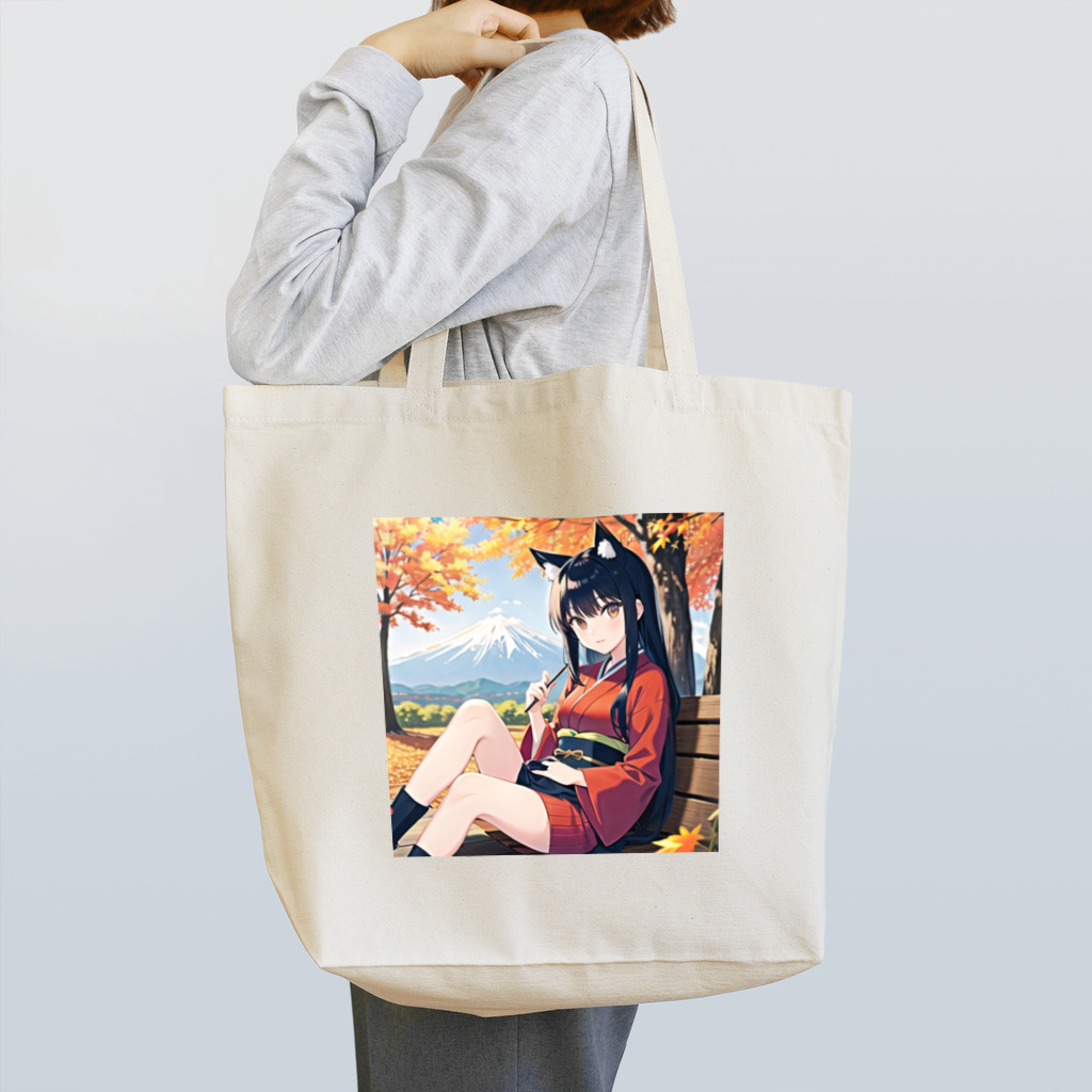 那須モバイル店の黒髪のけもっ娘 Tote Bag