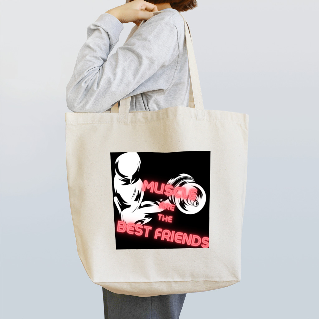 XmasaのMuscles are the best friends トートバッグ