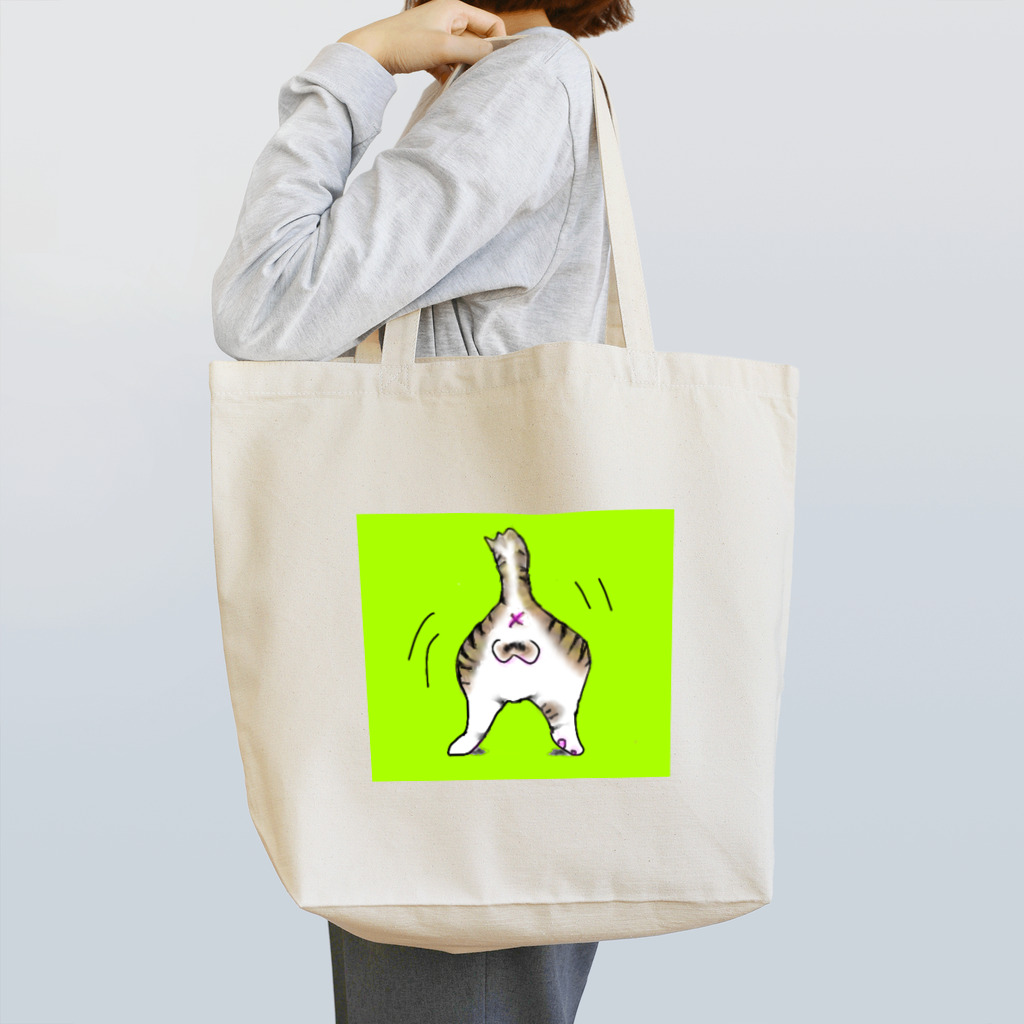 もふもふパニックのごきげんテンちゃん Tote Bag