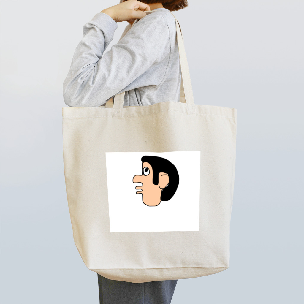 パンのくるまの横顔くん① Tote Bag