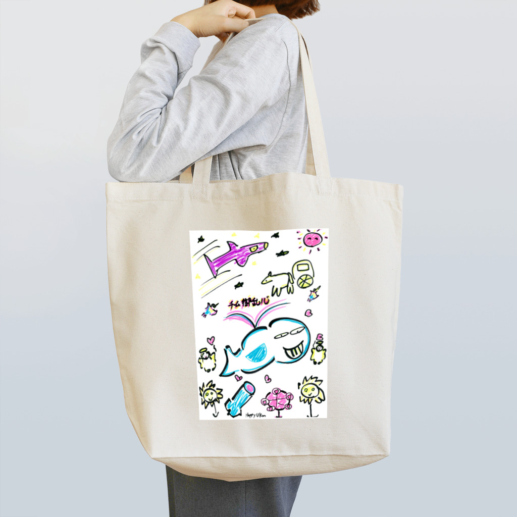 右近の御乱心ＳＨＯＰのみんなの魔法のランプグッズ Tote Bag