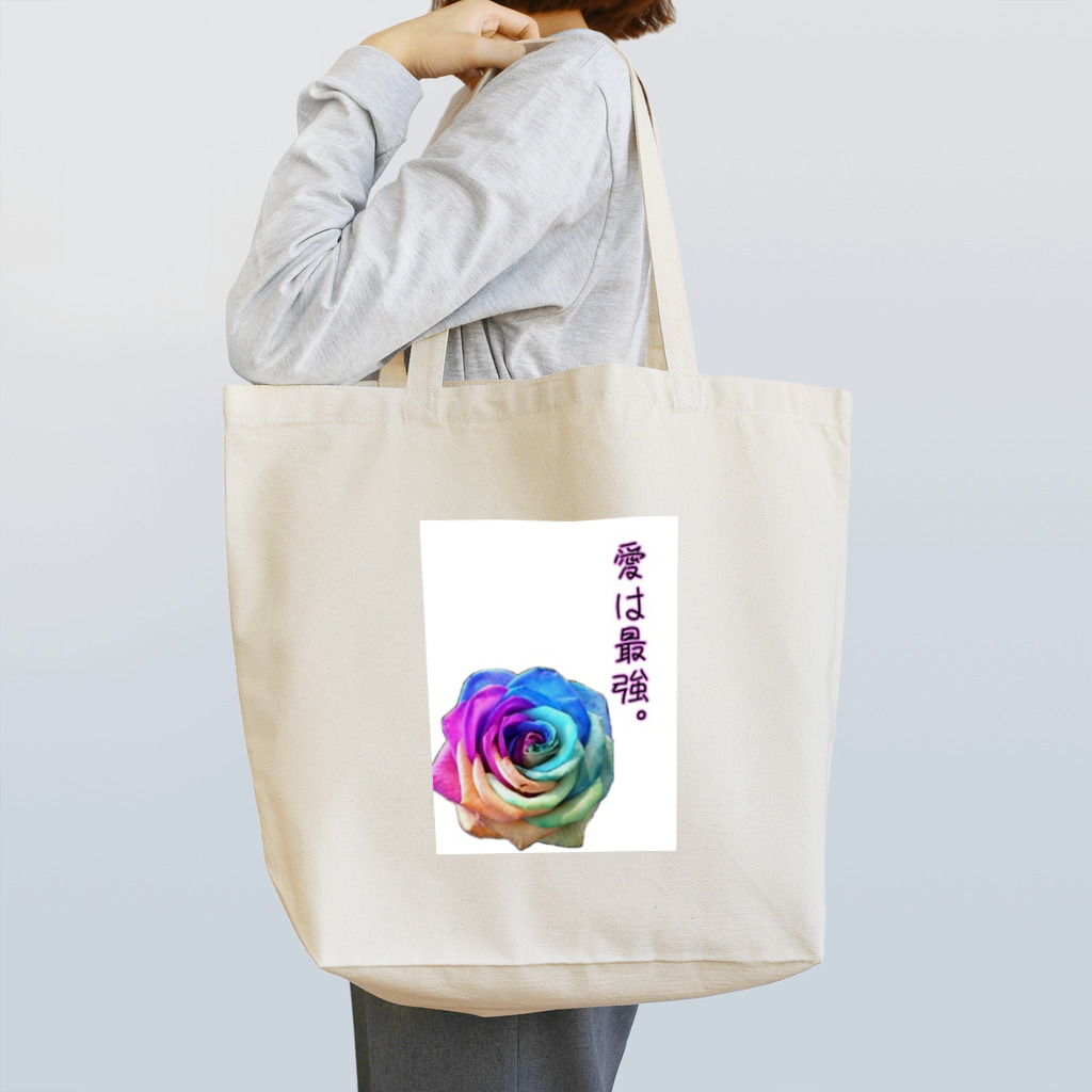 seide.blume～Ｄ＊Ｒ～のレインボーローズ（文字有） Tote Bag