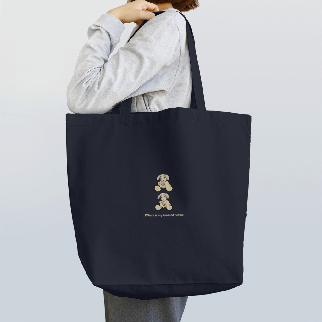 もぎゅへいのおみせの🐶ここおった Tote Bag