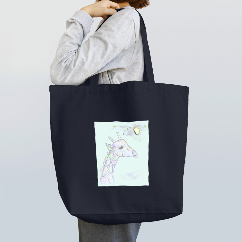 就労支援あんとのブルージラフ Tote Bag