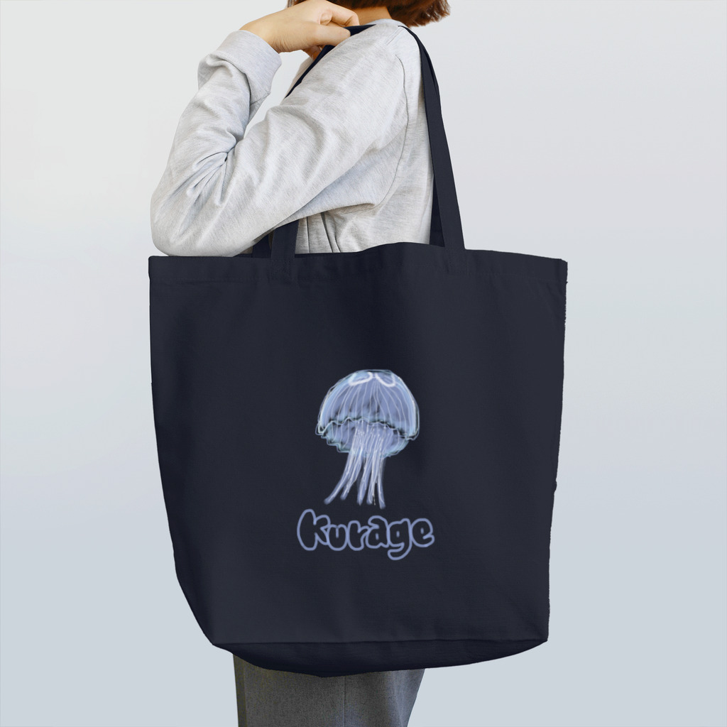 ЯMMRのくらげ Tote Bag