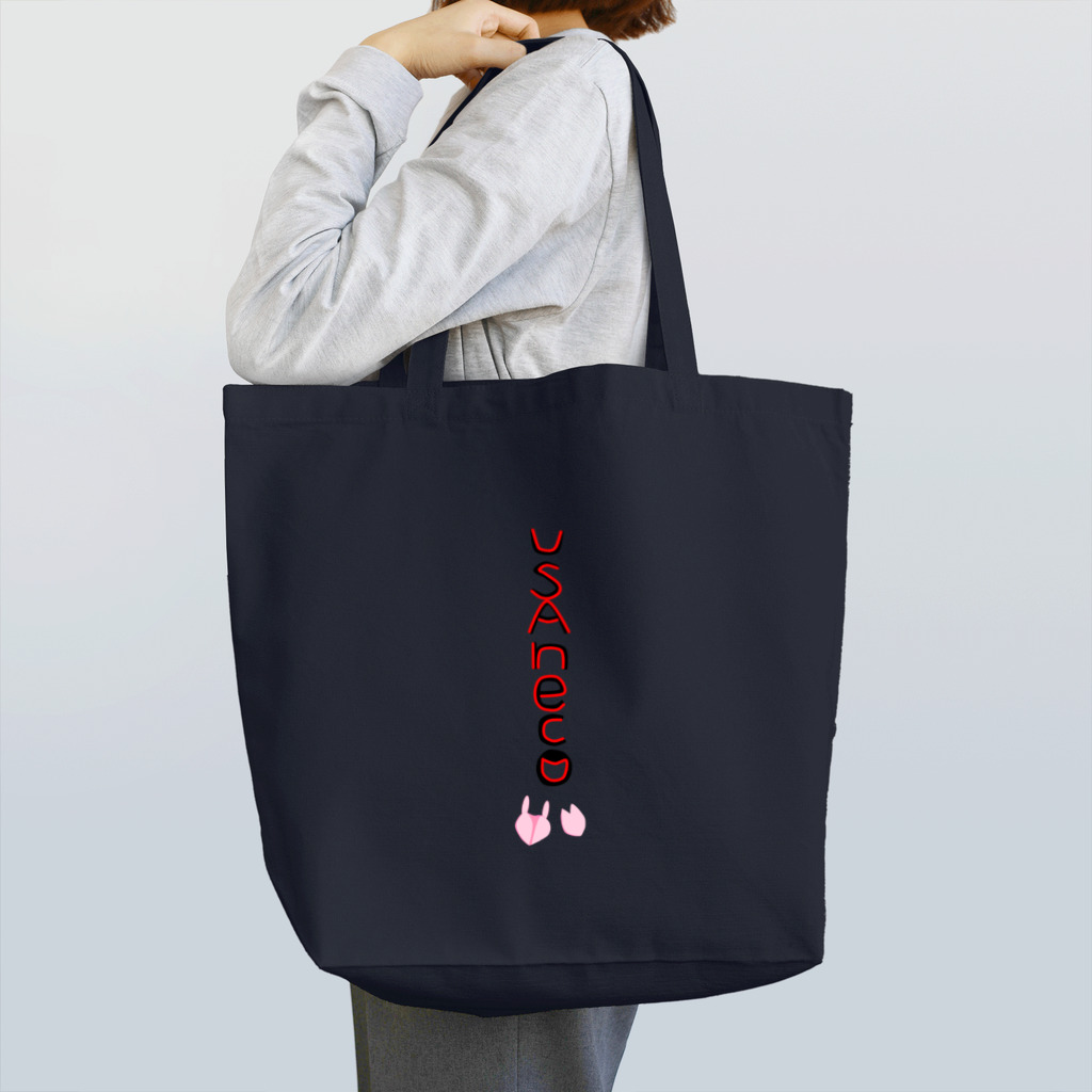 ウサネコ38のUSAneko  Cherry blossom Tote Bag