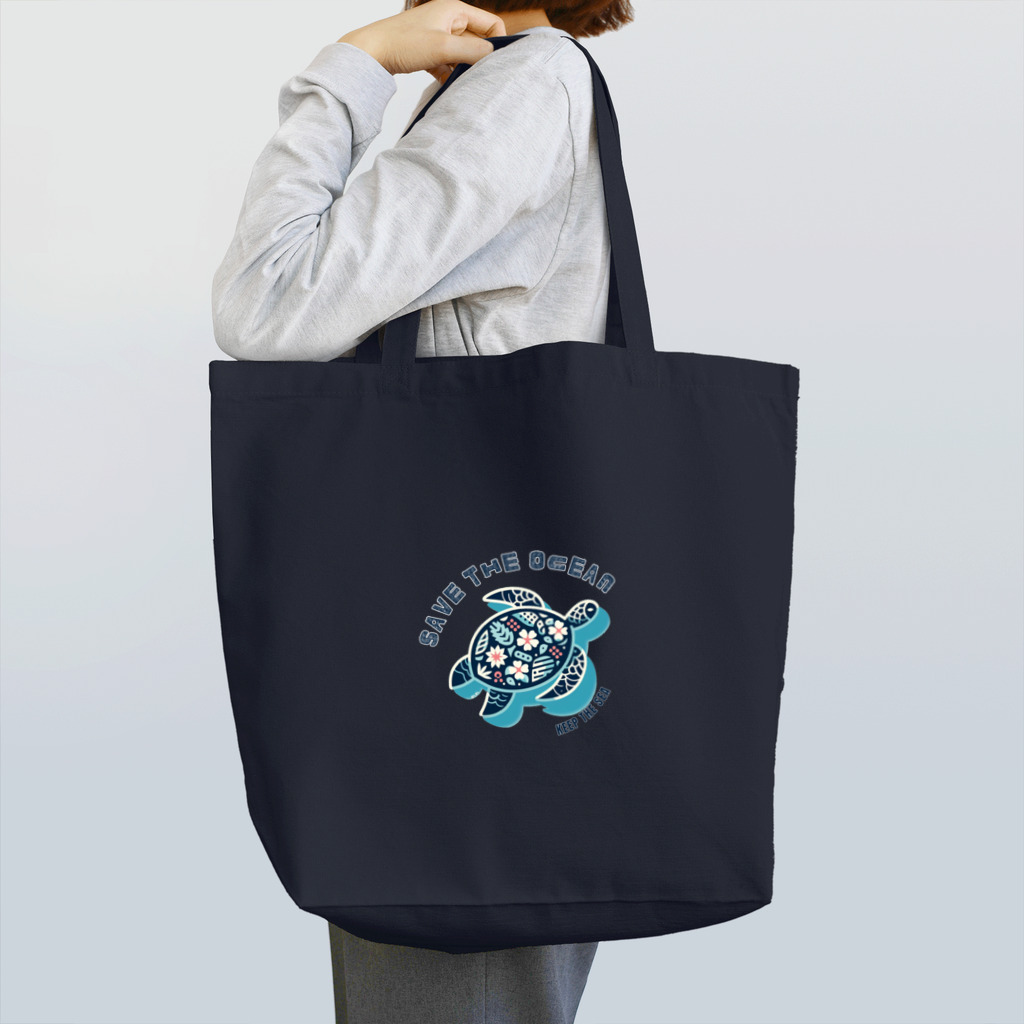 lblのおしゃれ甲羅のウミガメ Tote Bag