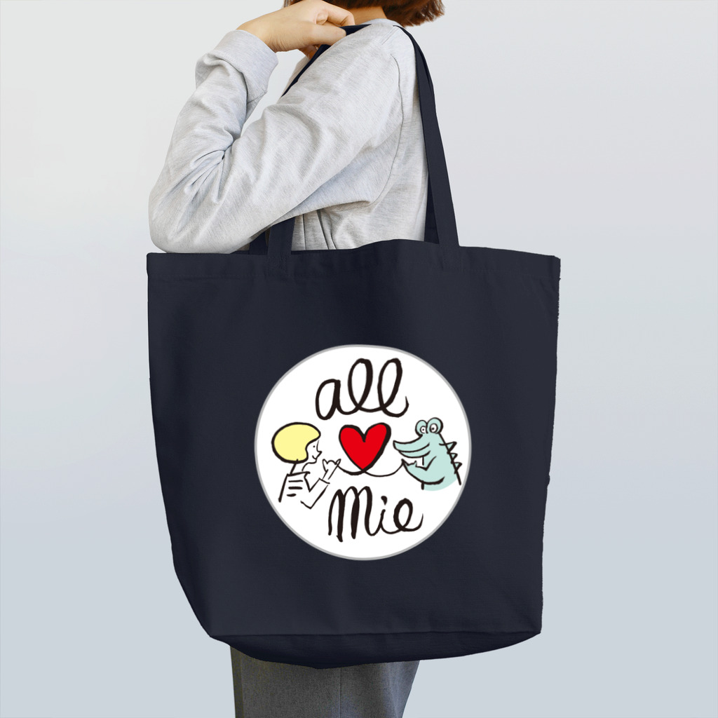 ひなげし商店のオール三重／ワニくん Tote Bag