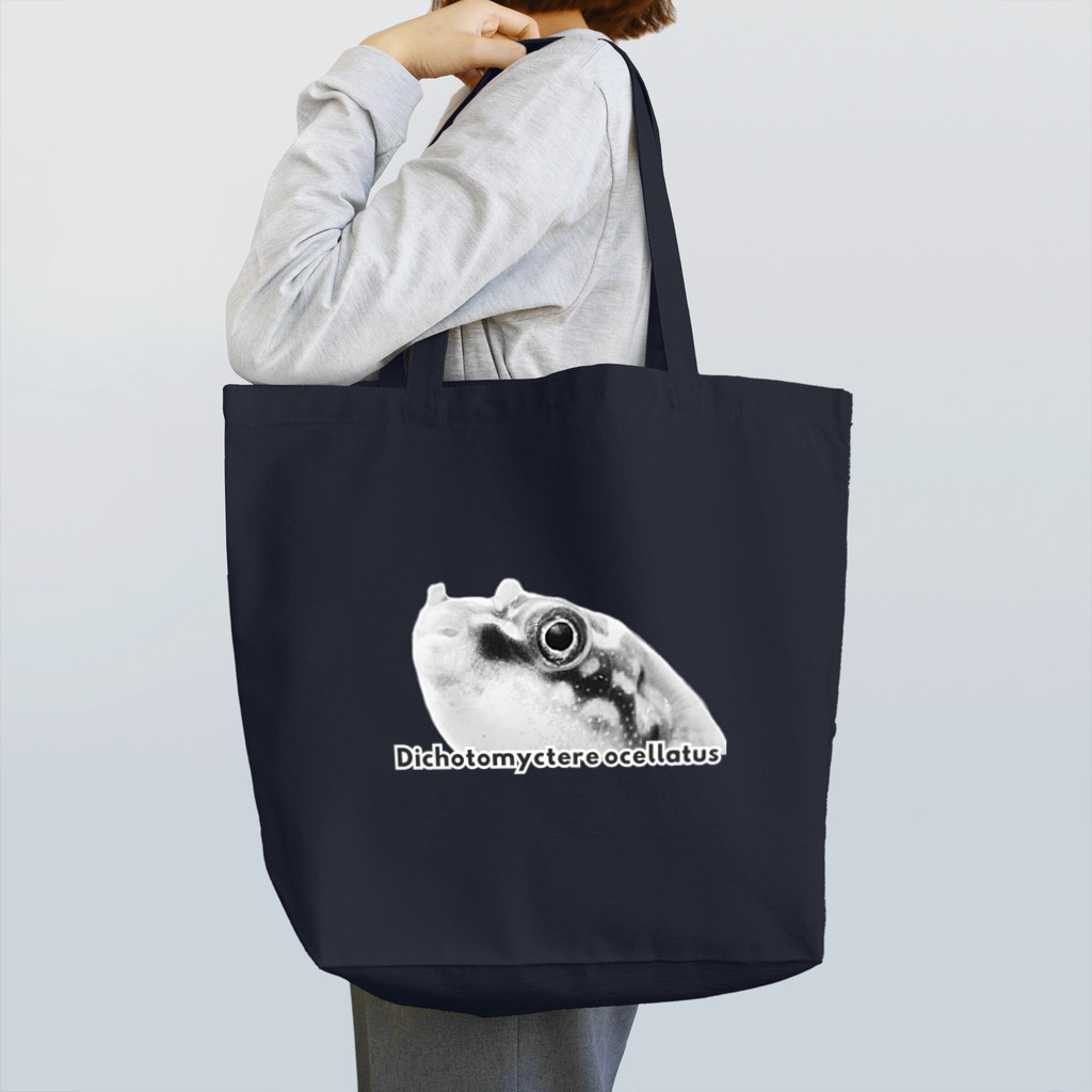 FUGU_GOODSのハチノジフグ Tote Bag