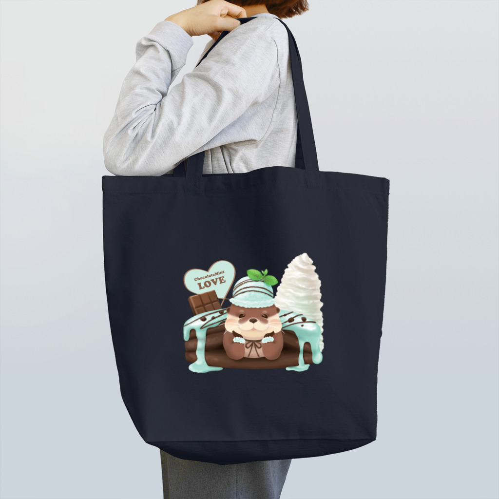 カワウソとフルーツのチョコミントラブ Tote Bag