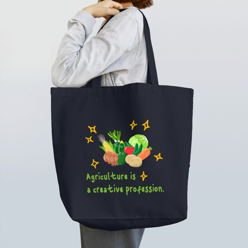 SU-KUの農業はクリエイティブ Tote Bag