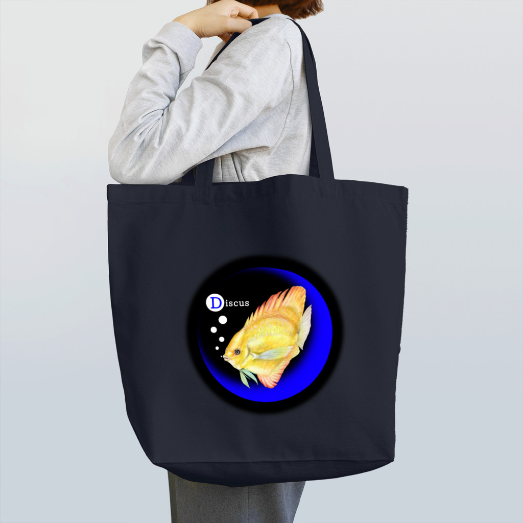 idumi-artの青い月と熱帯魚🐠 Tote Bag